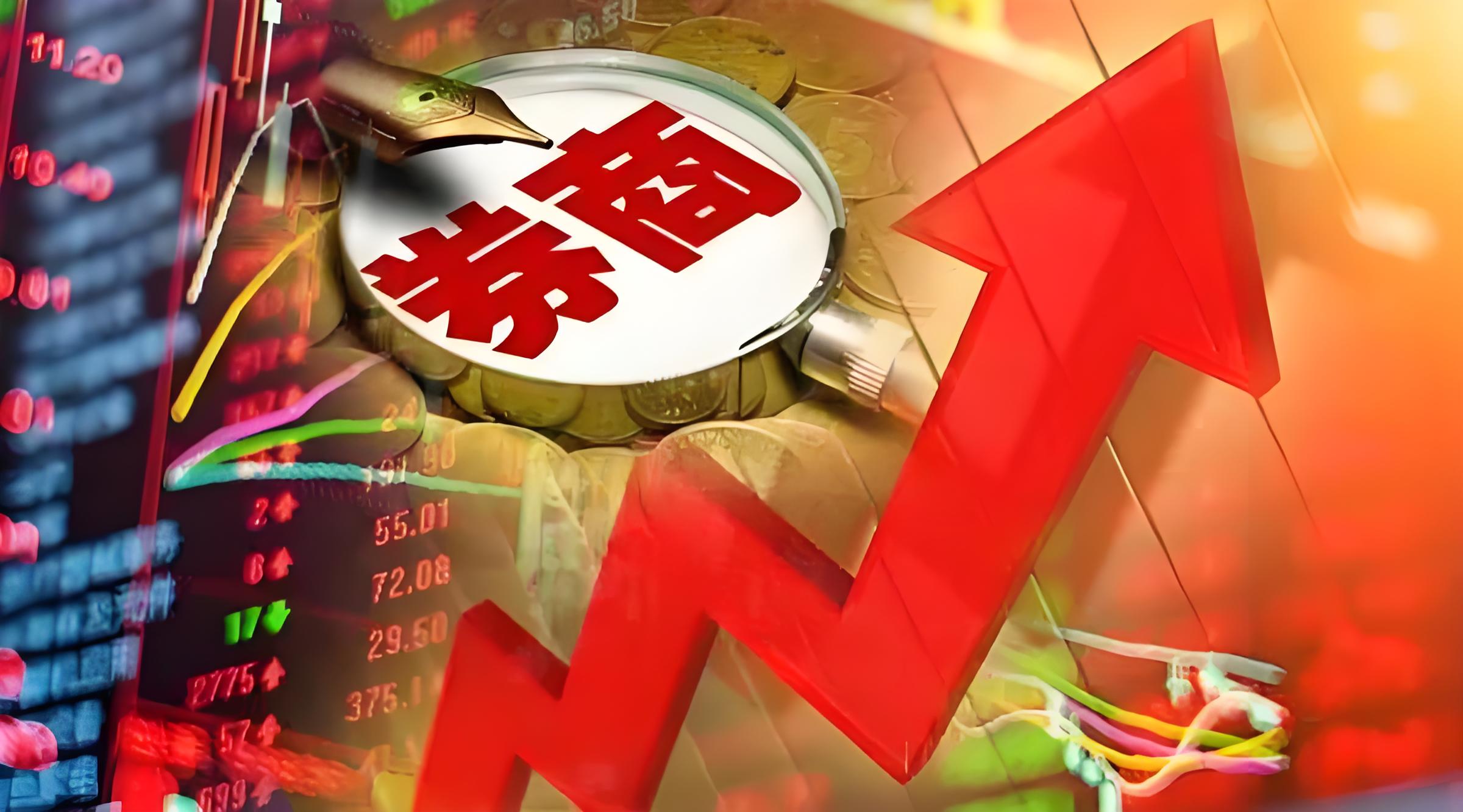 股票百倍杠杆平台 华安新能源主题混合A：2024年上半年利润-735.51万元 净值增长率-8.88%